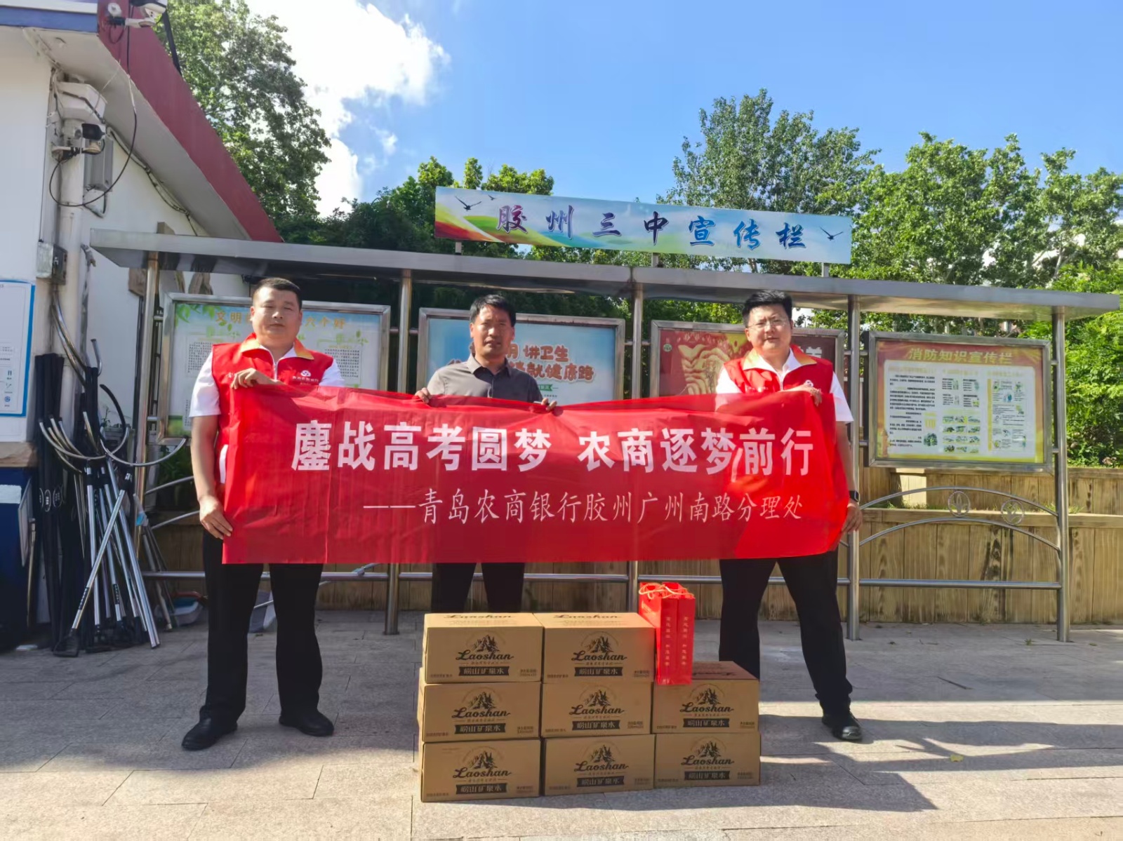 微信图片_20260607104220_257_48.jpg