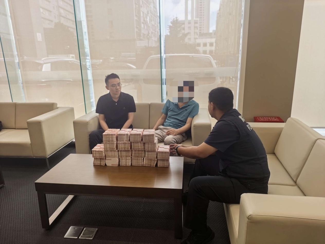 微信图片_20260921190656_309_2.jpg